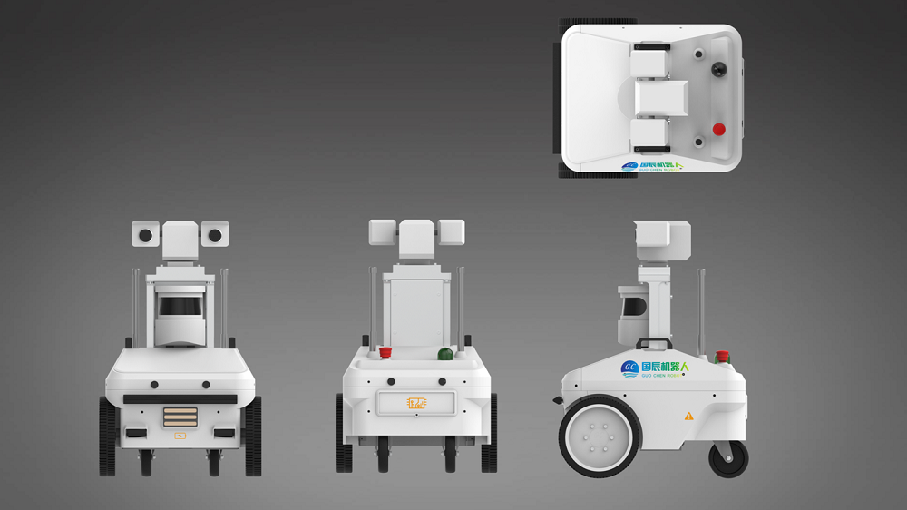 倉庫安防機器人