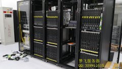 高防BGP服務(wù)器租金多少？高防服務(wù)器