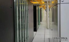 服務器國內，國內高防服務器租賃推薦